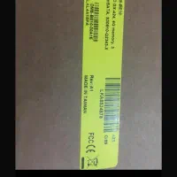 Unify STMIX|مودم و تجهیزات شبکه|تهران, دکتر هوشیار|دیوار