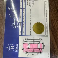 پژو ۲۰۰۸ مدل ۹۷  نقد و اقساط|خودرو سواری و وانت|تهران, نیروی دریایی|دیوار