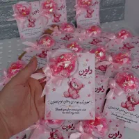یادبود