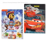 دفتر نقاشی سیمی به قیمت عمده