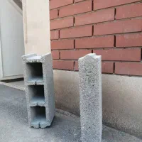 چیدمان دیوار|مصالح و تجهیزات ساختمان|سیرجان, |دیوار