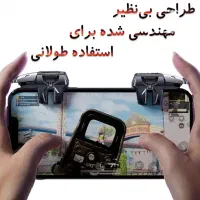 تریگر پابجی دسته بازی Pubg انگشتی|کنسول، بازی ویدئویی و آنلاین|مشهد, جاهد شهر|دیوار