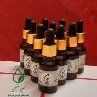 روغن هلکسیر