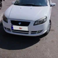 رانا پلاس 1400