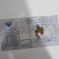 طلای ۱۸عیار