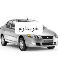 حواله رانا