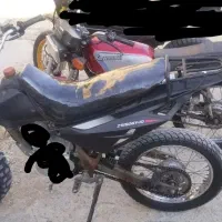 تریل تک کمک