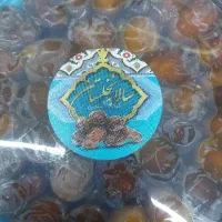 نیازمند فروشنده آقای جوان