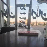 فروش واحد تجاری(مغازه)۵۵ متری