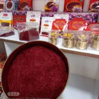بازاریاب زعفران اصل قائنات وعسل طبیعی بادرآمد عالی|خوردنی و آشامیدنی|قم, صدوق|دیوار
