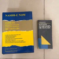 دیکشنری فرهنگ نشر نو با یکعدد لانگ من