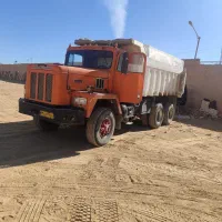 انترناش عراقی