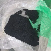 سیاهدانه هندی ، سیاهدانه سوری، روغن سیاهدانه