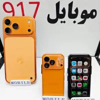 آیفون پرومکس هـای کـپی /(  موبایل 917