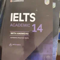 تعدادی کتاب زبان و ielts|کتاب و مجله آموزشی|تهران, جمال‌زاده|دیوار