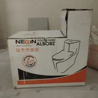 توالت فرنگی نگین البرز