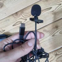 میکروفن سیمی|صوتی و تصویری|لاهیجان, خمیر کلایه|دیوار