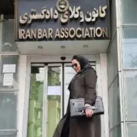 وکیل متخصص در امور ثبت احوال و شناسنامه