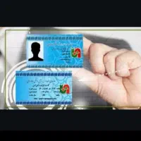 صدور کارت هوشمند رانندگان کامیون باری|خدمات حمل و نقل|خور (فارس), |دیوار
