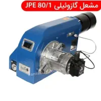 م ش ع ل|ماشینآلات صنعتی|اهواز, سیاحی(سه راه خرمشهر)|دیوار