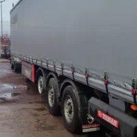 کانتین سه محور