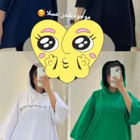 تیشرت باکسی کلاه دار|لباس|اصفهان, شهرک کوثر|دیوار