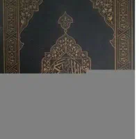 استخاره فال تاروت تضمینی