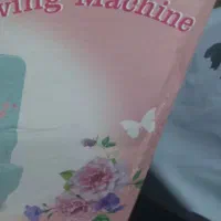 چرخ خیاطی