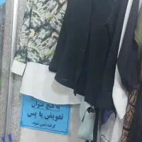 لباس وشومیز