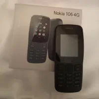 نوکیا 106سالم