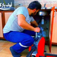 خدمات لوله بازکن(درگرگان) فنرزنی۲۴ساعته وچاه بازکن