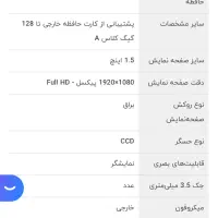 دوربین ورزشی A9|دوربین عکاسی و فیلم‌برداری|تهران, ونک|دیوار