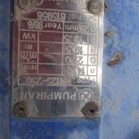 موتور آبکشی|ماشین‌آلات صنعتی|خرامه, |دیوار