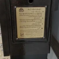 بخاری نیک کالا (مدل سوزان)|بخاری، هیتر، شومینه|قم, انسجام|دیوار