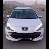 207 مدل 1404 خشک