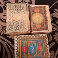 قران های قدیمی|کتاب و مجله مذهبی|تهران, اتابک|دیوار