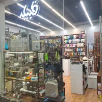 فروشنده پاره وقت در اپال