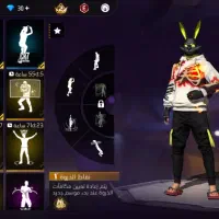 اکانت فری فایر|کنسول، بازی ویدئویی و آنلاین|سوسنگرد, |دیوار