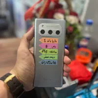 داریا باند۱