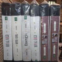 یک نفره رویال ودونفره