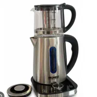 چایساز روهمی موندو