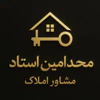 *فروش زمین و خانه قنوات در اسرع وقت*