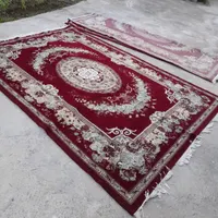 فرش دسته دوم