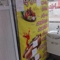 واگذاری وسایل فلافلی|فروشگاه و مغازه|قرچک, زیبا شهر|دیوار