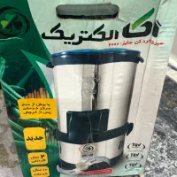 سبزی خردکن سایز۲۰۰۰