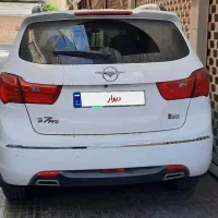 هایما s7pro 1404 خشک
