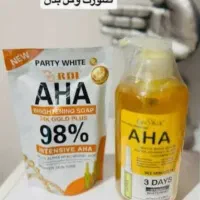 آبرسان گلوتا درصورتی|آرایشی، بهداشتی، درمانی|اهواز, نیوساید|دیوار