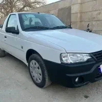 آریسان2 صفر