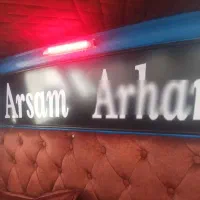 وانت نیسان|خودرو سواری و وانت|میاندوآب, |دیوار