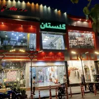 مغازه ۱۲ متری تهرانسر پاساژ گلستان|فروش مغازه و غرفه|تهران, تهرانسر مرکزی|دیوار